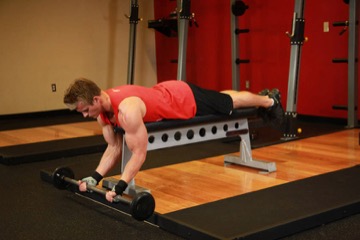 Curl acostado con barra: posición inicial